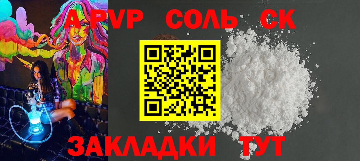 Cocaine  Мефедрон  Экстази  МЕФ кристаллы  Котельники  Марихуана  Вход с VPN  Амфетамин  