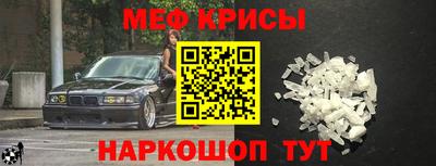 COCAINE Шебекино