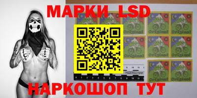 прущая мука Шахты