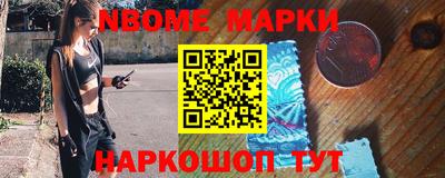 прущая мука Шахты