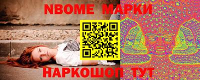 COCAINE Шебекино
