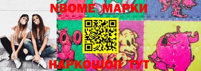 COCAINE Шебекино