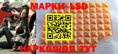 прущая мука Шахты