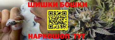 прущая мука Шахты