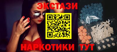 COCAINE Шебекино