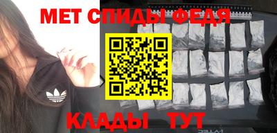 прущая мука Шахты