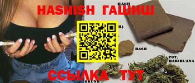 прущая мука Шахты