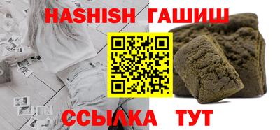 COCAINE Шебекино
